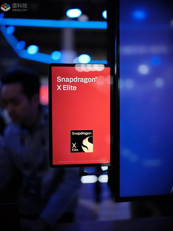 （图片来源：雷科技摄制）