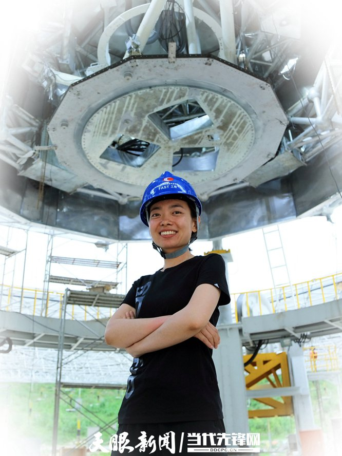 访"国家卓越工程师团队"fast工程团队|fast|望远镜|中国天眼_新浪新闻