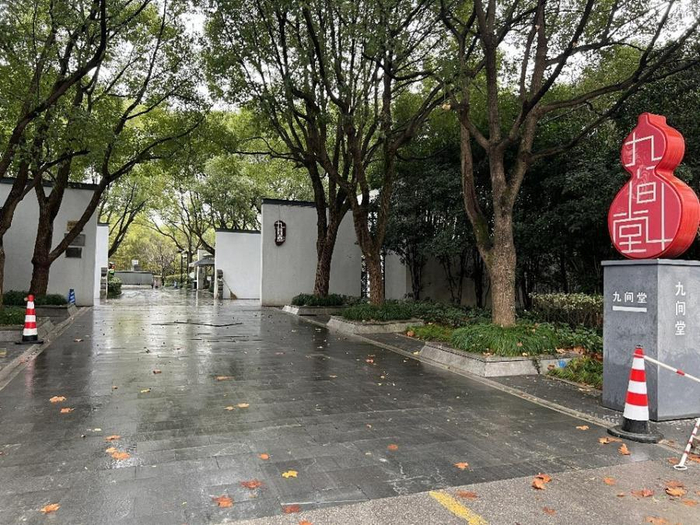 图片来自阿里拍卖平台