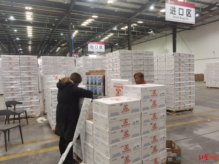 ▲四川丝路里供应链管理有限公司的仓储基地