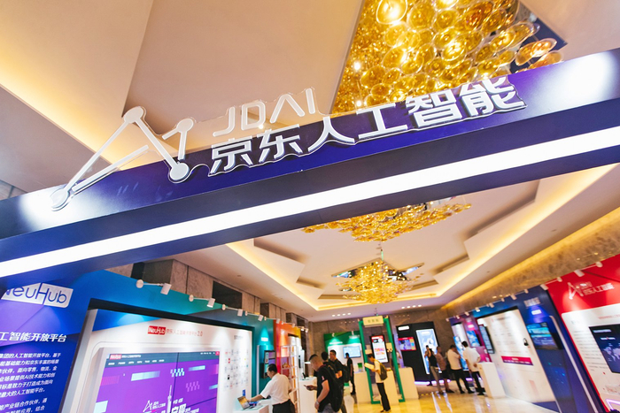 AI京东人工智能 图片来源：每经记者 张建 摄