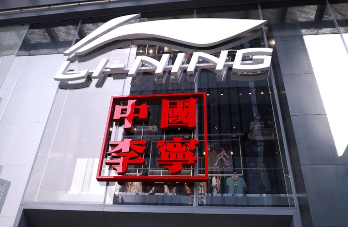 2021年，广州天河城李宁旗舰店。图/东方IC