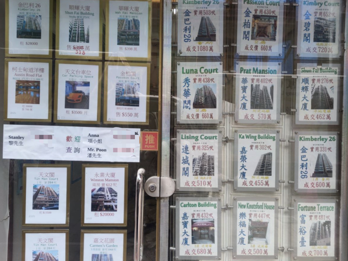 部分二手房挂牌成交情况 每经记者 陈荣浩 摄