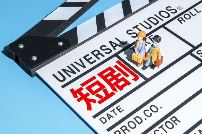 图据：视觉中国