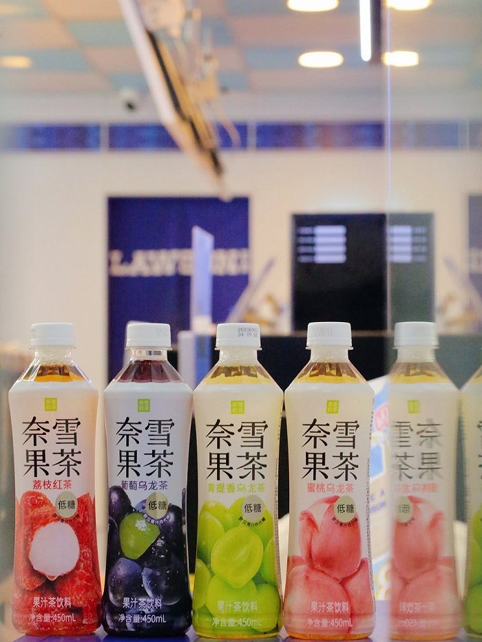 图片来源：奈雪的茶官方微博