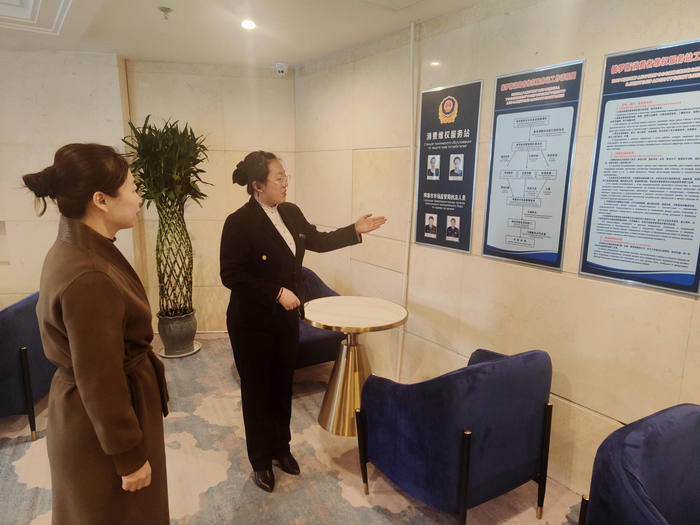 消费维权服务站站长介绍服务站的具体情况。