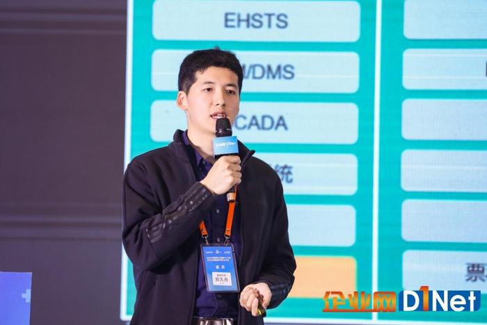 瀚晖制药有限公司数字化技术与创新项目经理郑久舟
