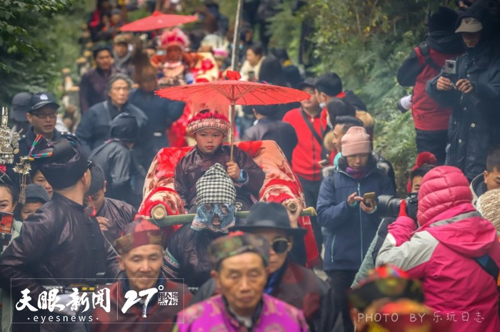 黎平肇兴侗寨的抬官人场景。 黎平县融媒体中心供图