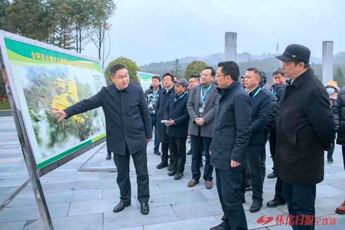 药谷飘香产业兴——会同县中药材产业发展纪实