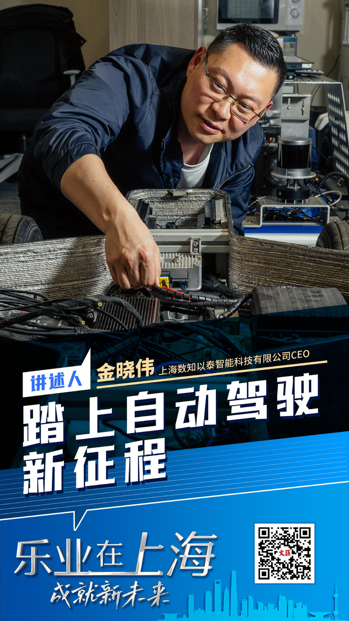   策划：王蔚   文：张挺   摄影：张挺 王竟成    剪辑：沐多   制图：陈云峰   责任编辑：王蔚 