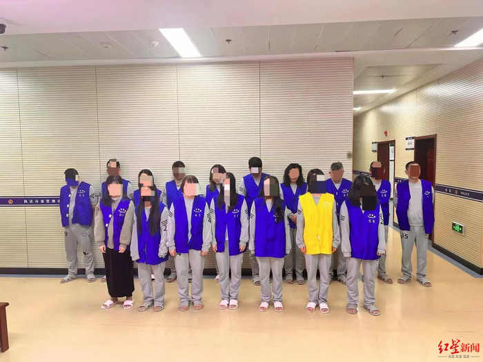 ▲目前已被抓获的犯罪嫌疑人