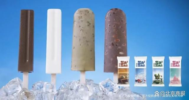 图片来源：新浪微博@钟薛高 视频截图