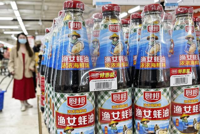 ▲资料图 据视觉中国