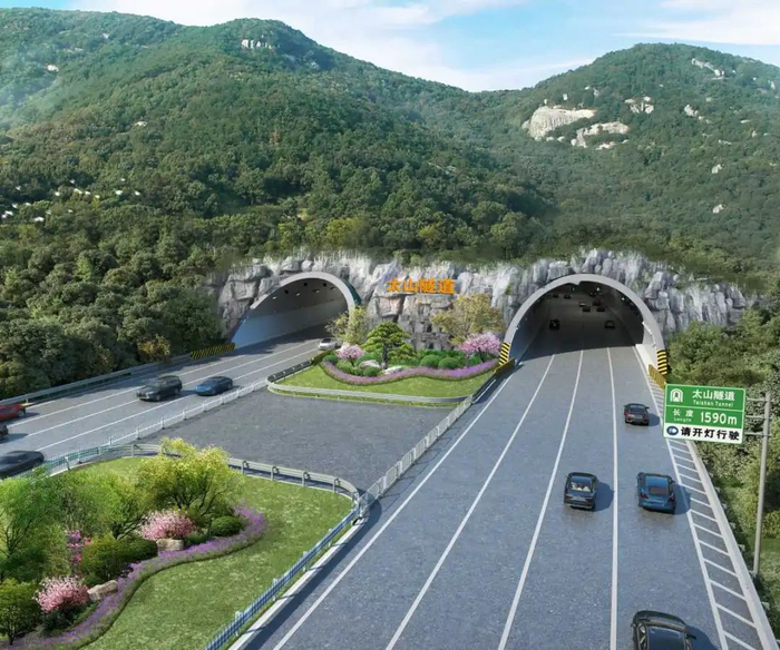 228国道慈溪庵东至余姚梨洲段太山隧道效果图。