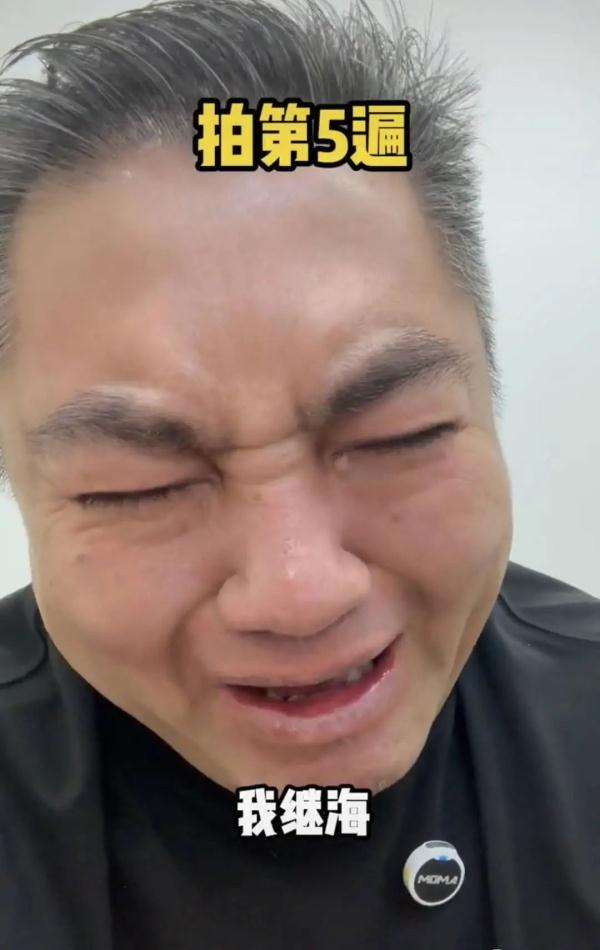 孙歌在录制换脸视频中多次痛哭 视频截图