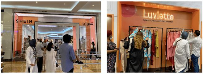 （Shein线下快闪店 图源：ePanda出海中东）