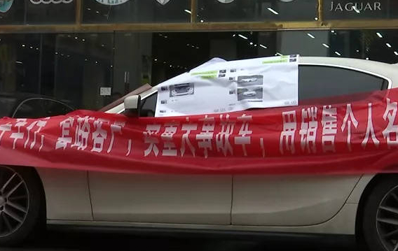 （图片来源于网络）