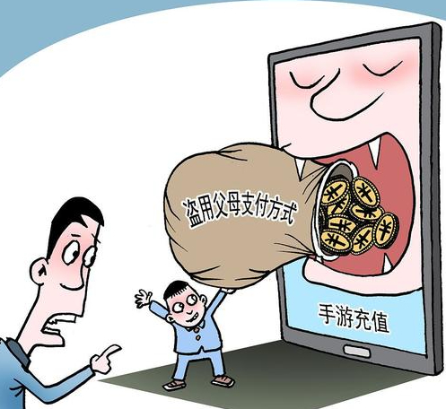 （图片来源于网络）