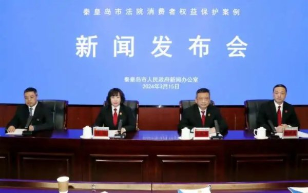 发布会现场。记者 程学水 摄