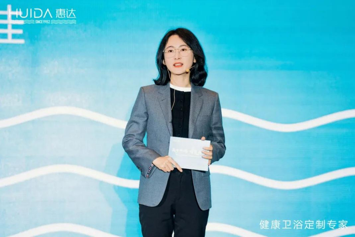 △惠达卫浴总裁王佳