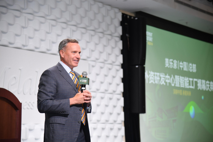 美乐家全球首席执行官费博利看好中国市场