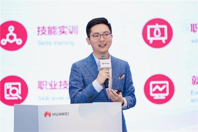 武汉造风者教育科技有限公司副总经理 彭飞宇