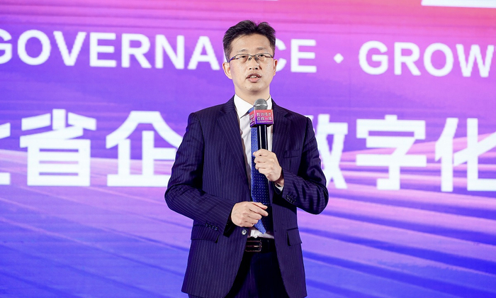 金蝶中国执行副总裁赵燕锡在近日举办的河北省企业数字化转型论坛上发言