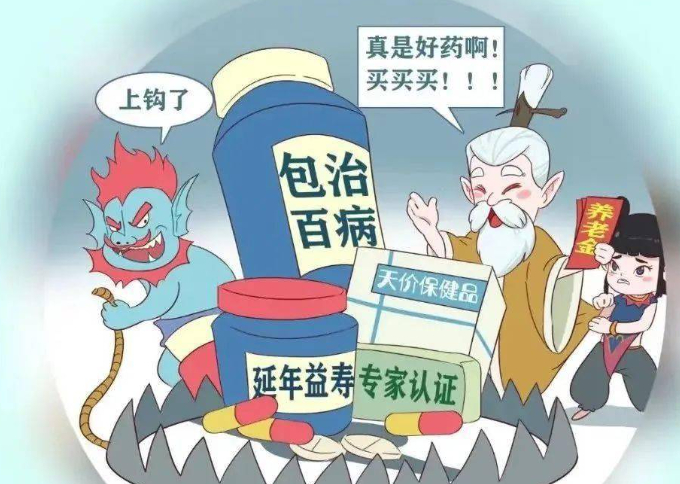 （图片来源于网络）