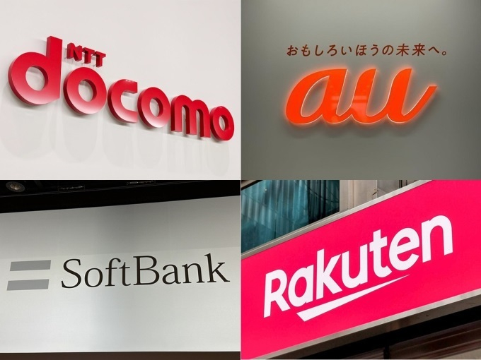 图源：CNET Japan