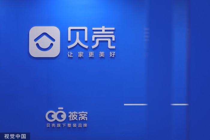 图片来源：视觉中国