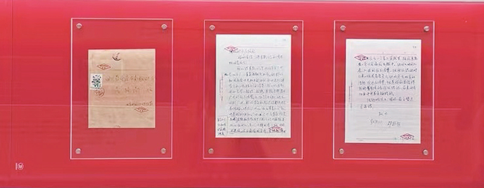     邓颖超同志为朱凯烈士被逮捕牺牲经过给南桐矿区民政局的回信