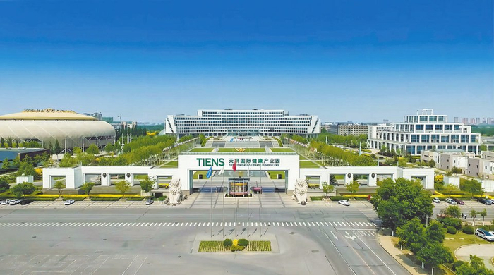 风正劲扬万里帆 筑梦者大道致远|李金元|天狮|天狮集团_新浪新闻