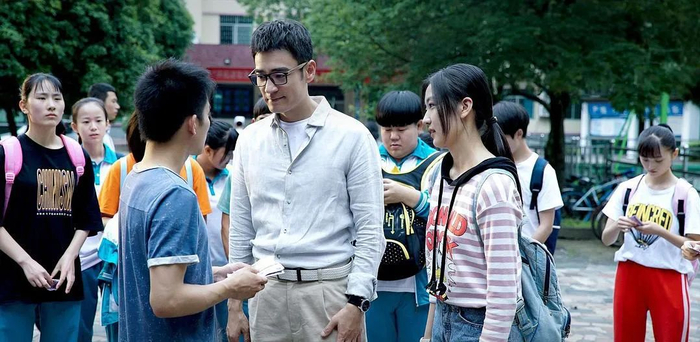 《我在未来等你》剧照