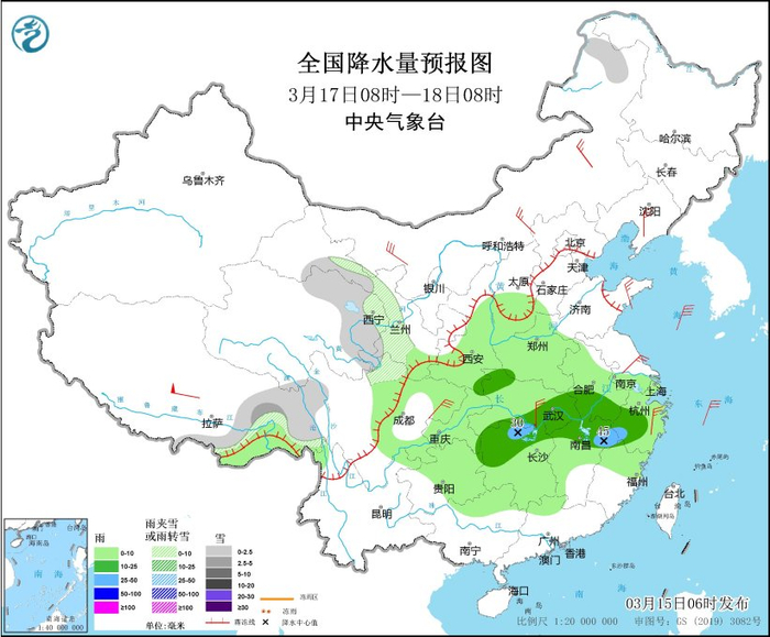 图5 全国降水量预报图（3月17日08时-18日08时）