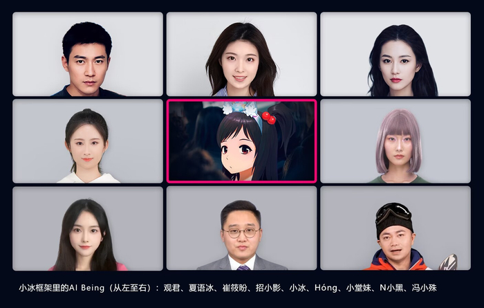 图片来源：受访者提供