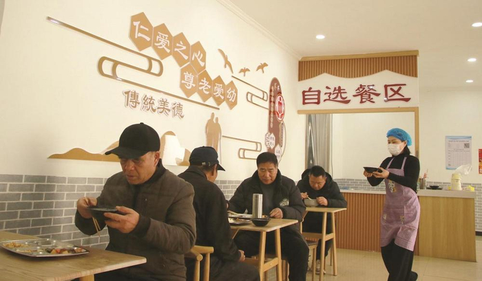 家门口的幸福"食"光|实惠|养老|食堂_新浪新闻