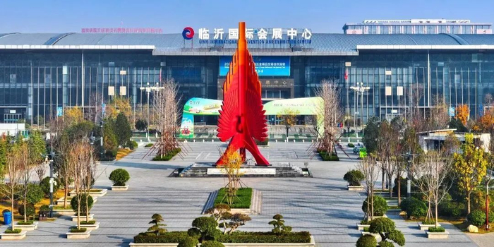 图片来源：临沂日报