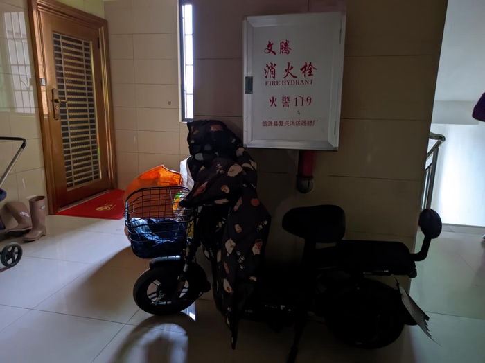 火灾隐患单位名称：恒隆雅居