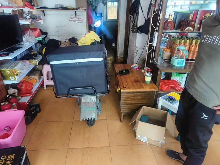 火灾隐患单位名称：曲江区和新综合商店