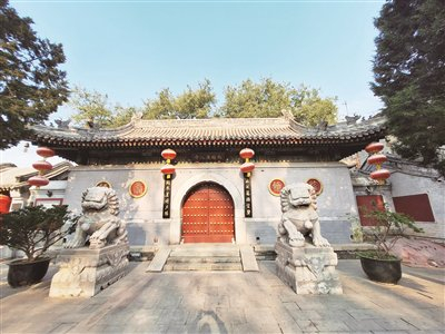 漫游后海:感受浪漫的人文底色|寺庙|后海|四合院_新浪新闻