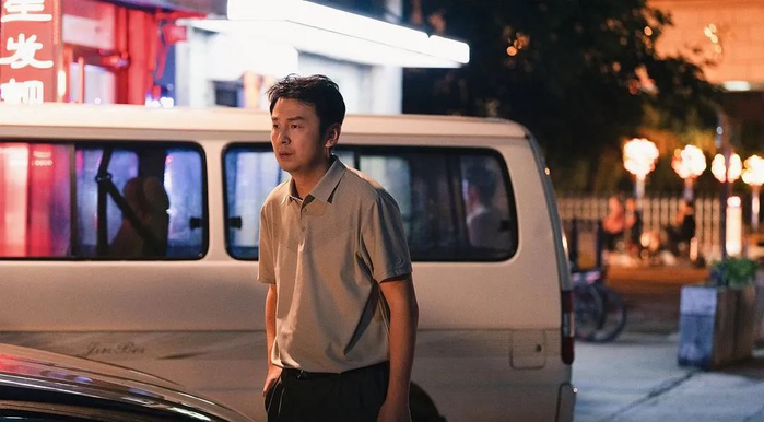 《第二十条》剧照