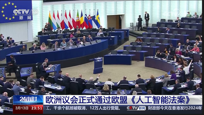 图片来源：央视新闻