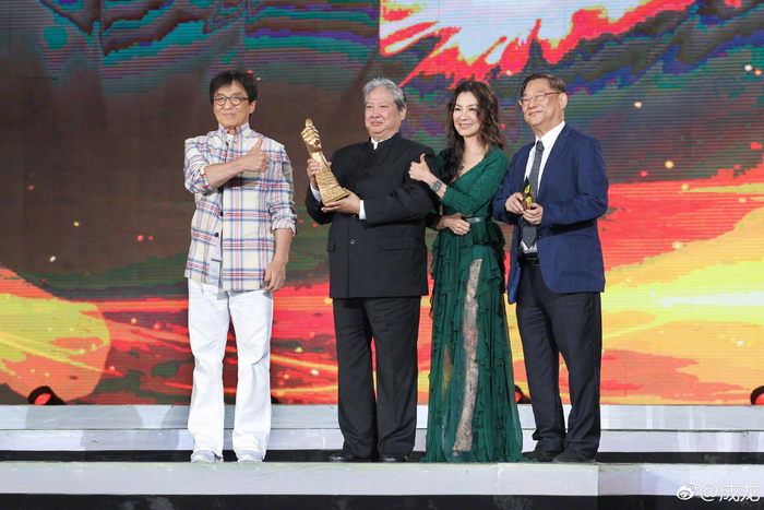 2018第四届成龙国际动作电影周，洪金宝获颁“终身成就荣誉”