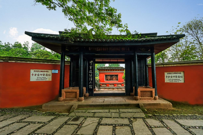 ▲邛窑考古遗址公园 图据红星新闻