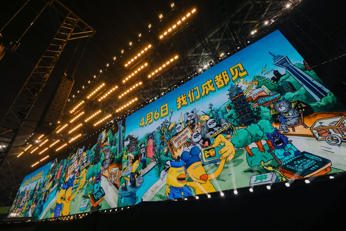 与乐迷相约成都见