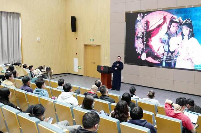 2023年“4.23”世界读书日，走进上海交大图书馆开展金庸作品讲座的照片