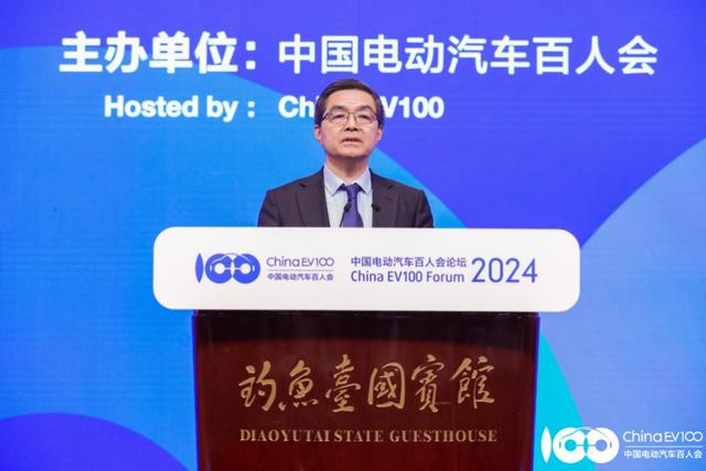 中国电动汽车百人会副理事长、中国科学院院士 欧阳明高。（图源：主办方供图）