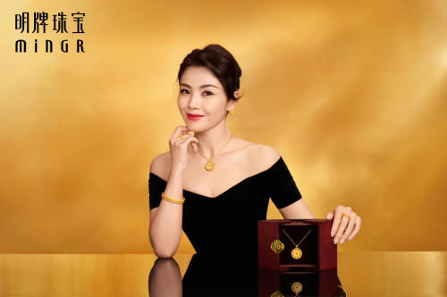 明牌珠宝——刘涛御钻珍华新形象,璀璨芳华,美韵人间|刘涛_新浪新闻