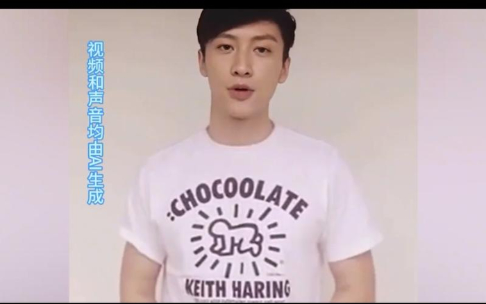 ▲疑似由AI生成的乔任梁画面。图/社交平台视频截图