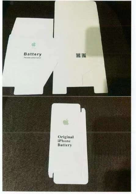 涉案假冒注册商标的产品 本文图均为上海黄浦区检察院 供图